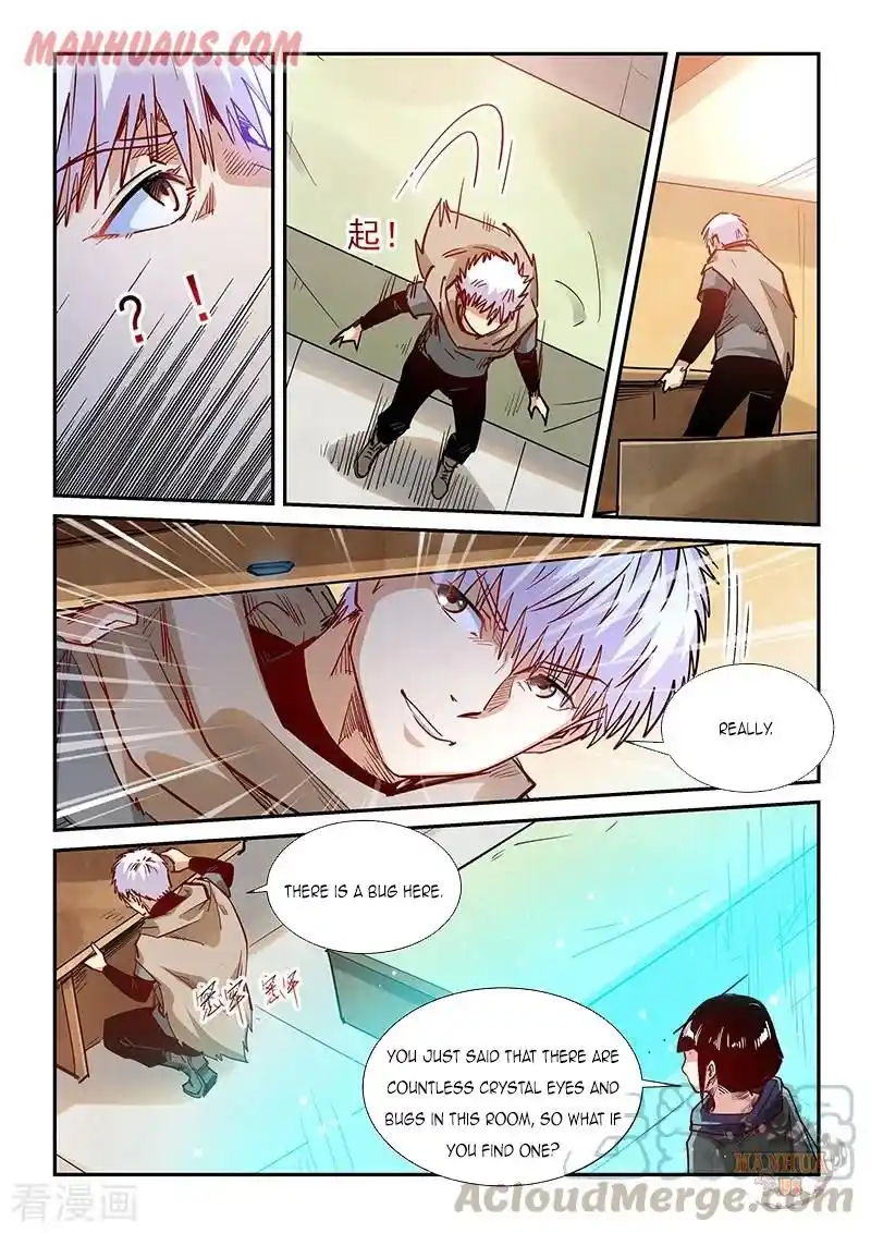 Forty Milleniums Of Cultivation Chapter 326