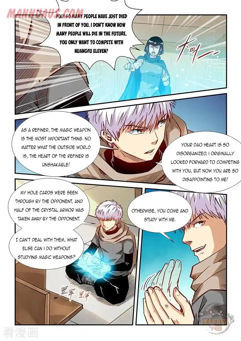 Forty Milleniums Of Cultivation Chapter 326