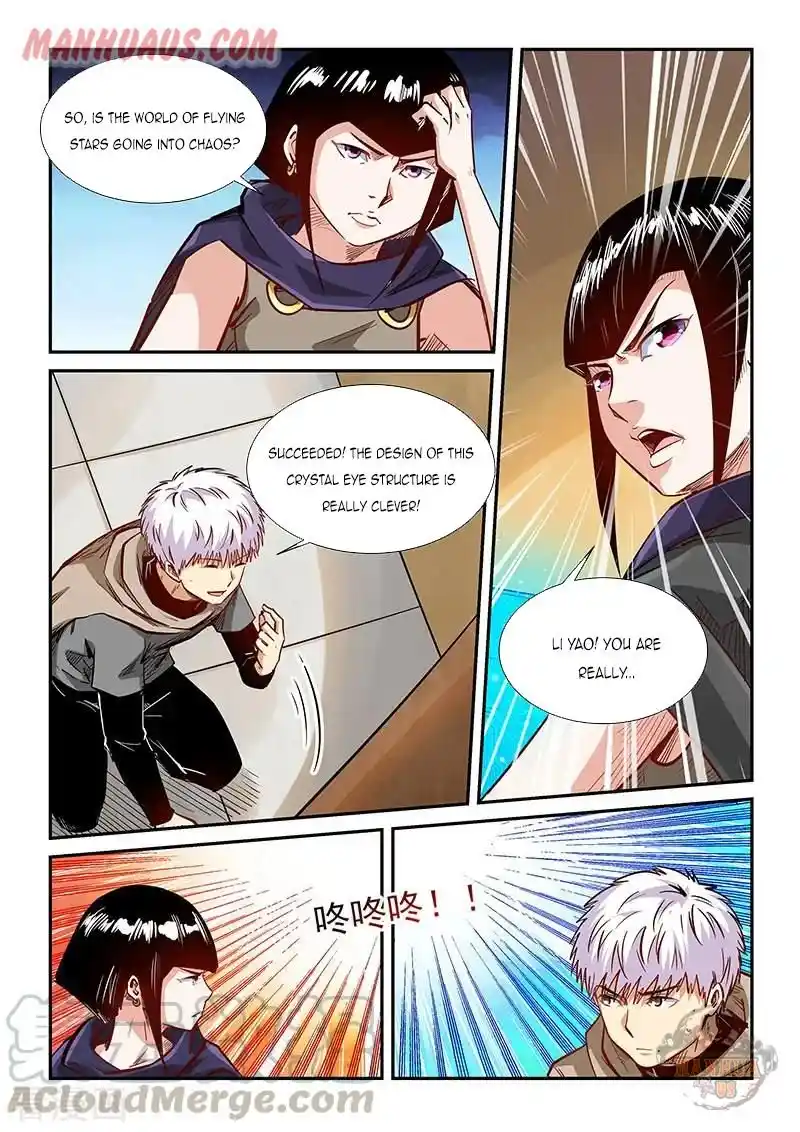 Forty Milleniums Of Cultivation Chapter 327