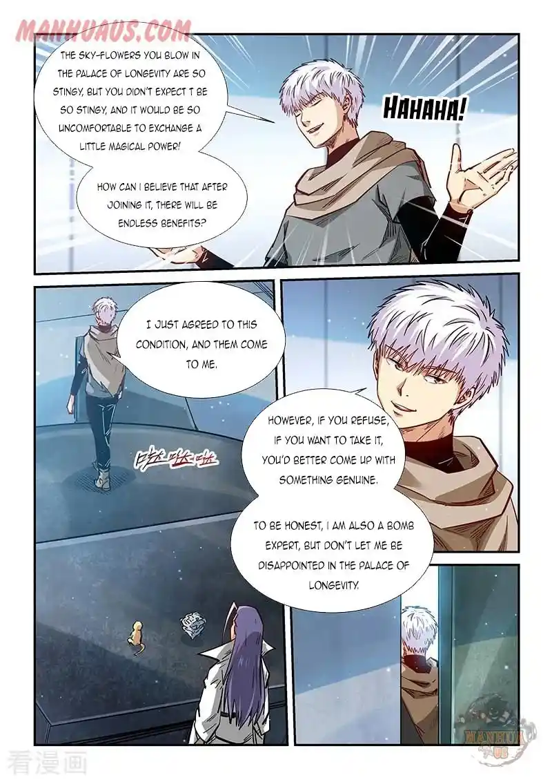 Forty Milleniums Of Cultivation Chapter 327