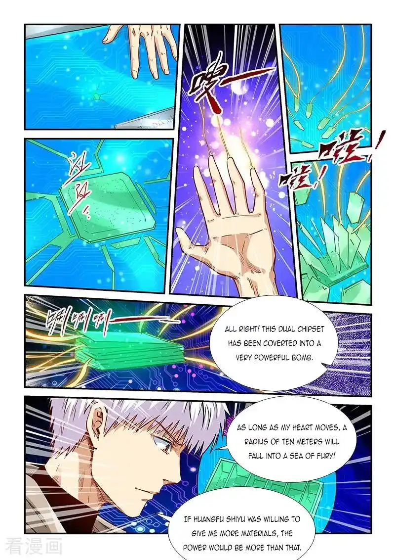 Forty Milleniums Of Cultivation Chapter 328