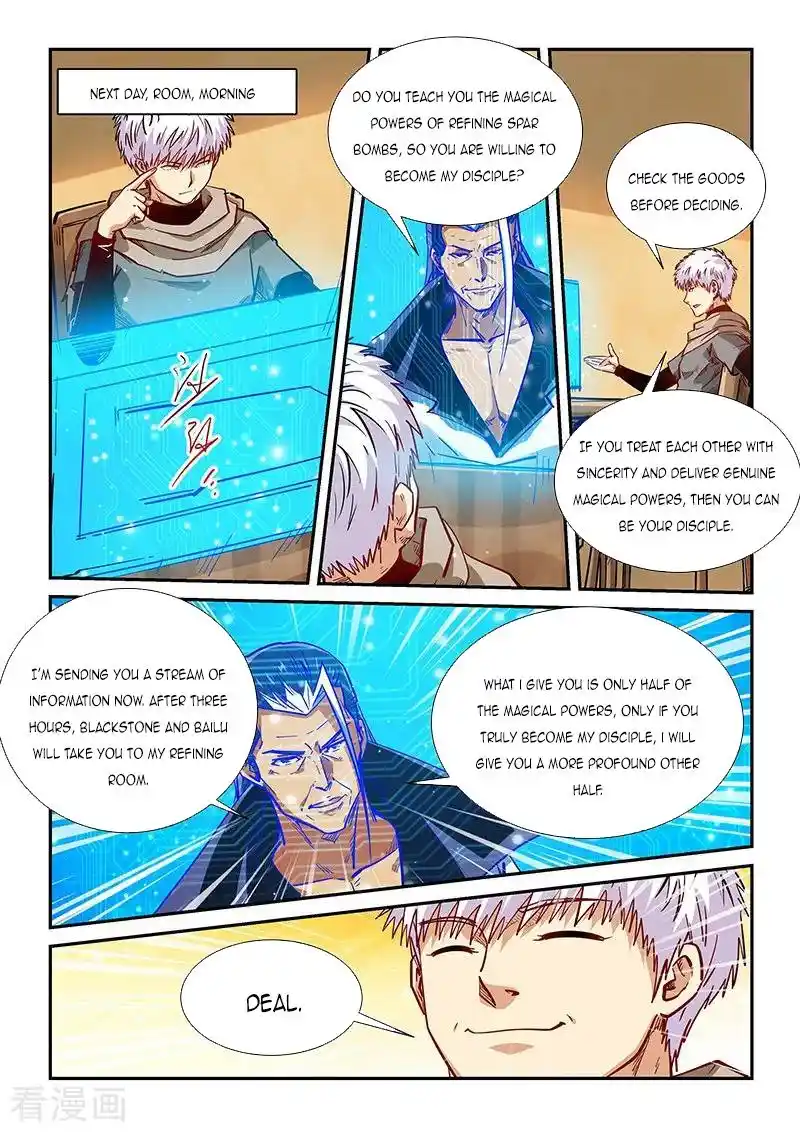 Forty Milleniums Of Cultivation Chapter 329