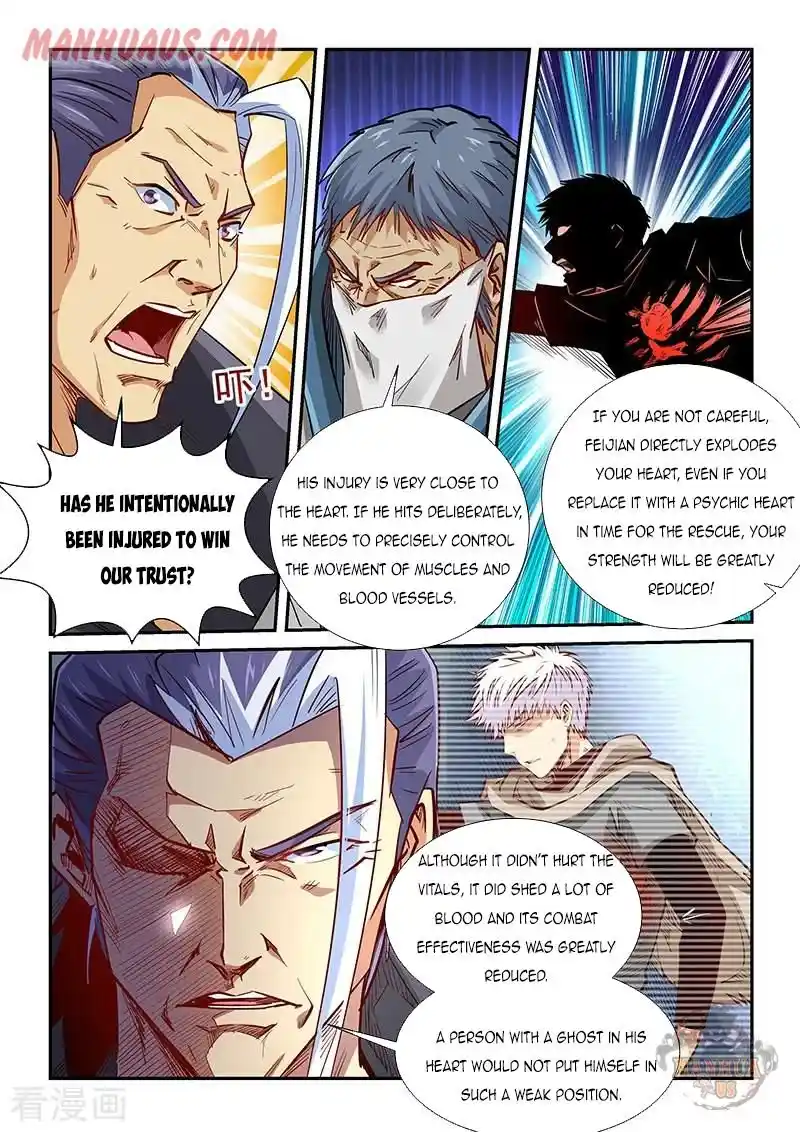 Forty Milleniums Of Cultivation Chapter 330