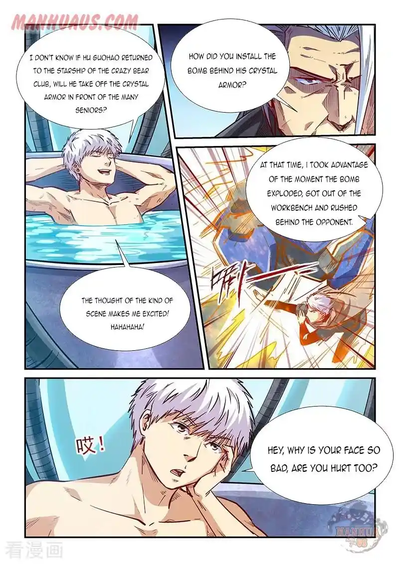 Forty Milleniums Of Cultivation Chapter 330