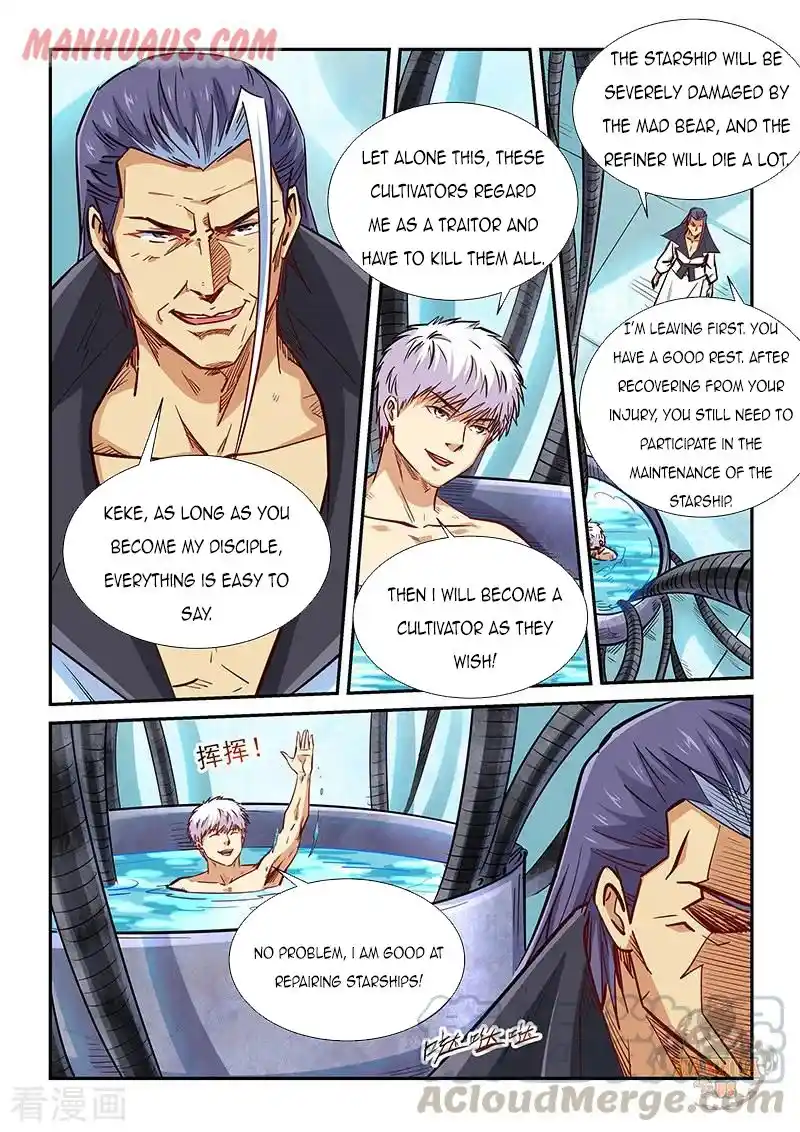 Forty Milleniums Of Cultivation Chapter 330