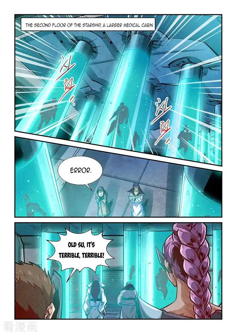 Forty Milleniums Of Cultivation Chapter 330