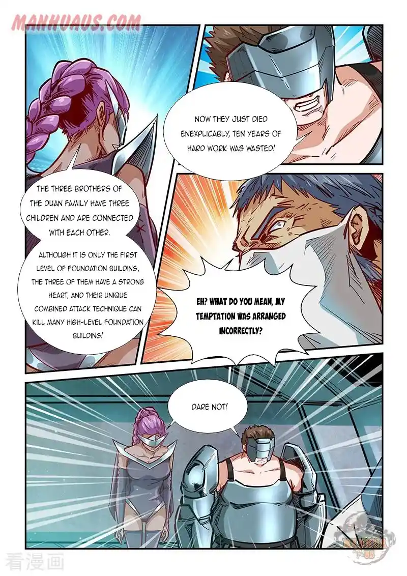 Forty Milleniums Of Cultivation Chapter 330