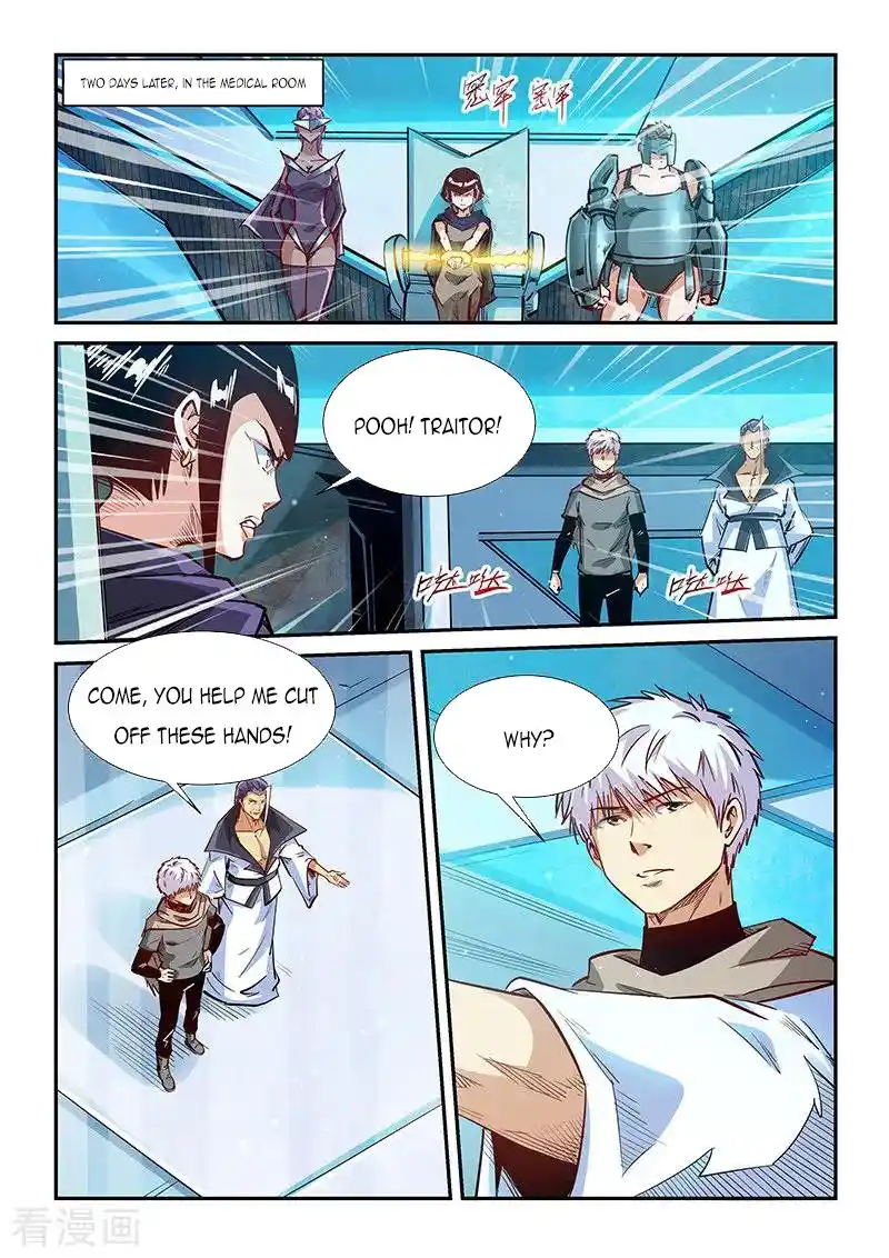 Forty Milleniums Of Cultivation Chapter 331