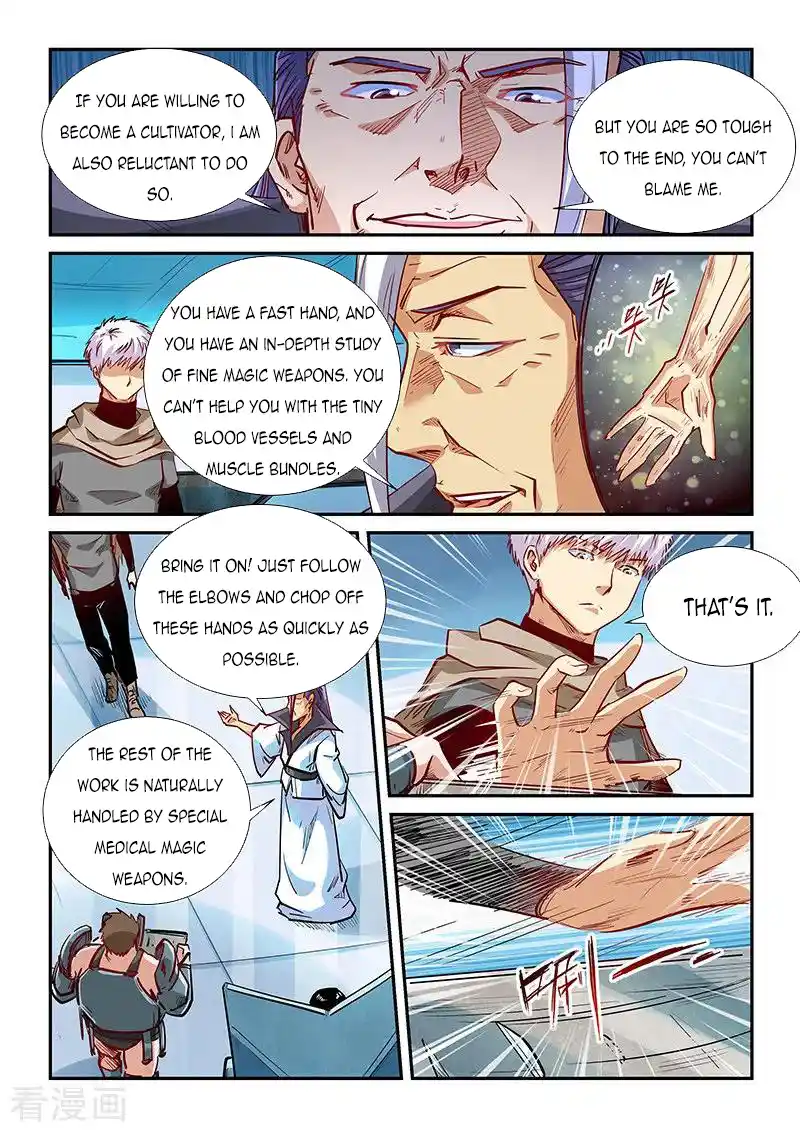 Forty Milleniums Of Cultivation Chapter 331