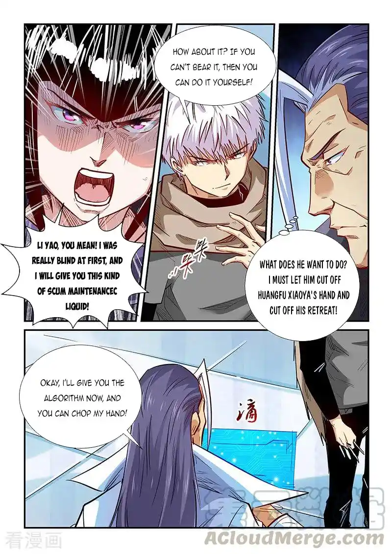 Forty Milleniums Of Cultivation Chapter 331