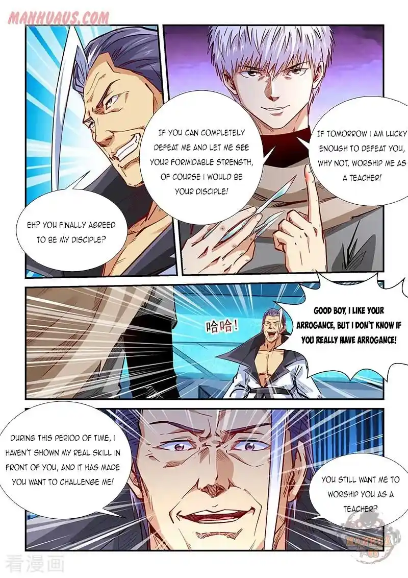 Forty Milleniums Of Cultivation Chapter 332