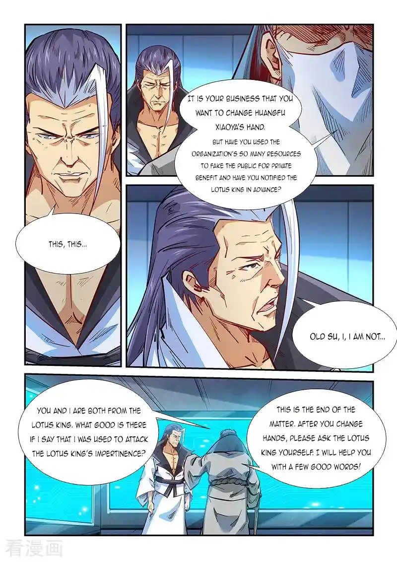 Forty Milleniums Of Cultivation Chapter 332