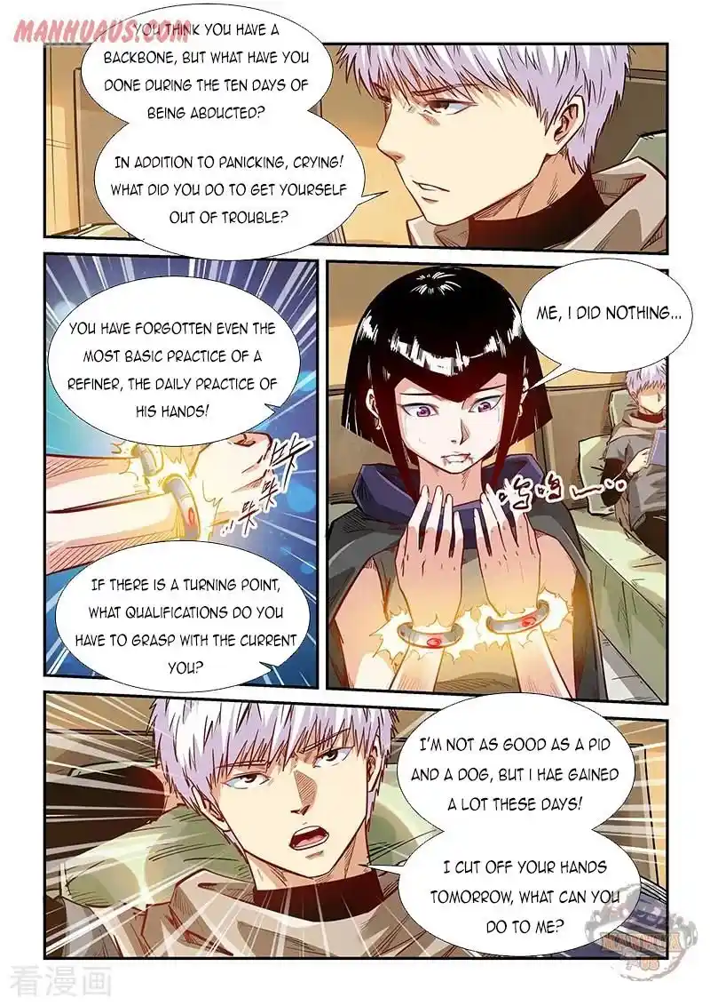 Forty Milleniums Of Cultivation Chapter 333