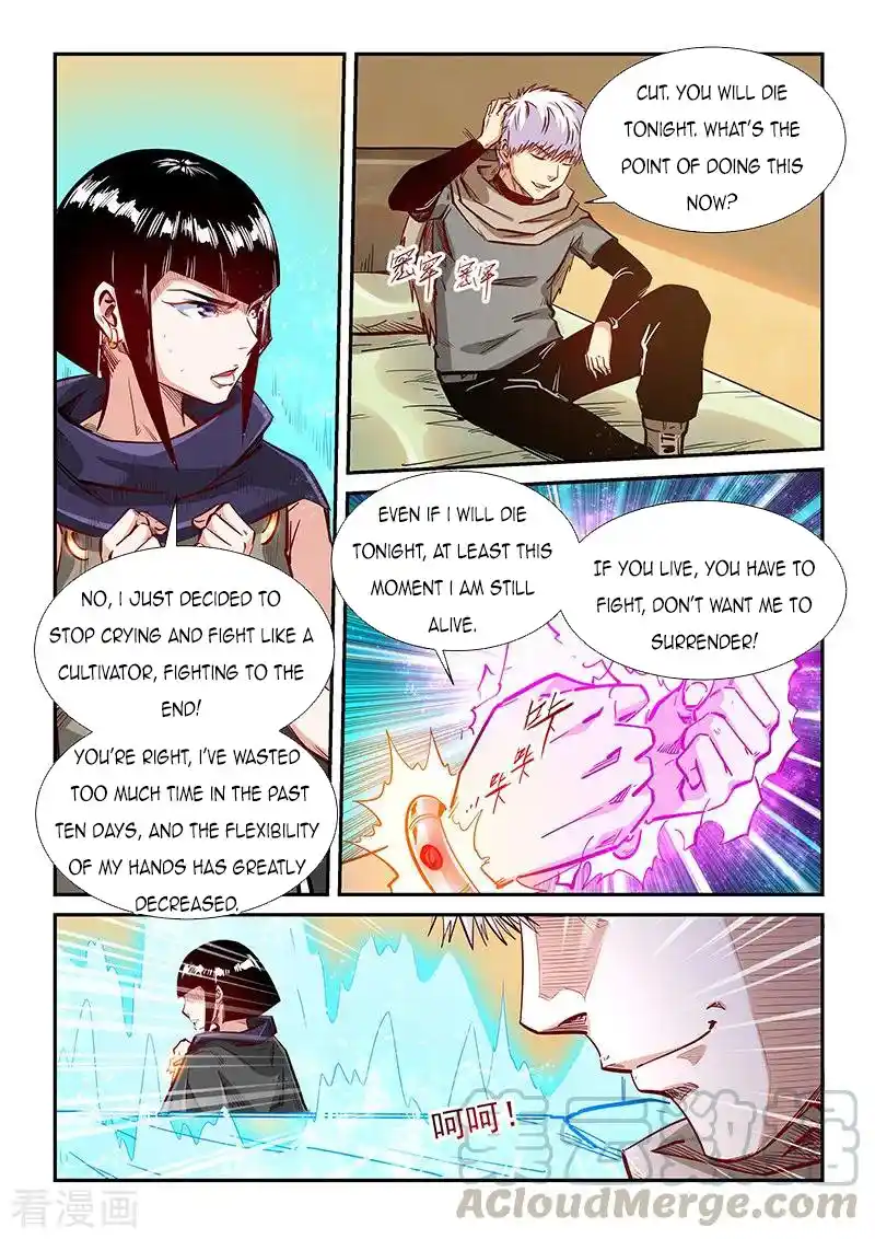 Forty Milleniums Of Cultivation Chapter 333