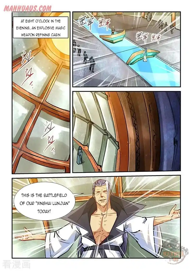 Forty Milleniums Of Cultivation Chapter 333