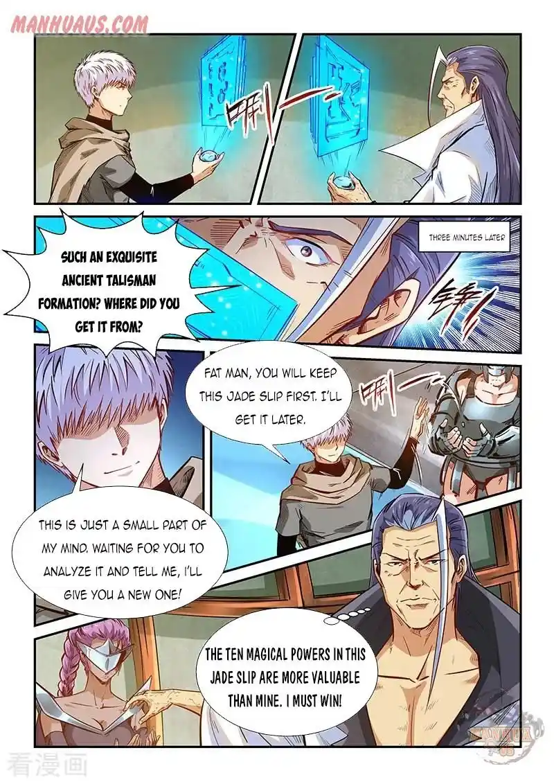 Forty Milleniums Of Cultivation Chapter 333