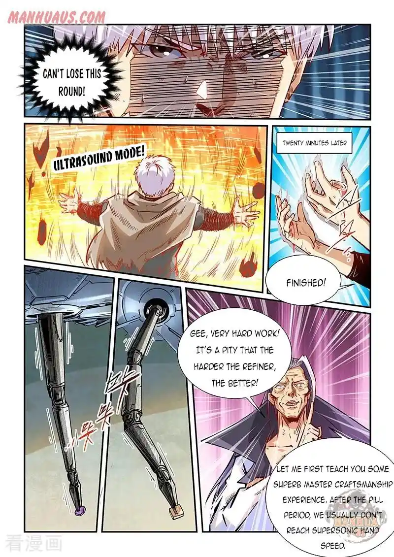 Forty Milleniums Of Cultivation Chapter 334