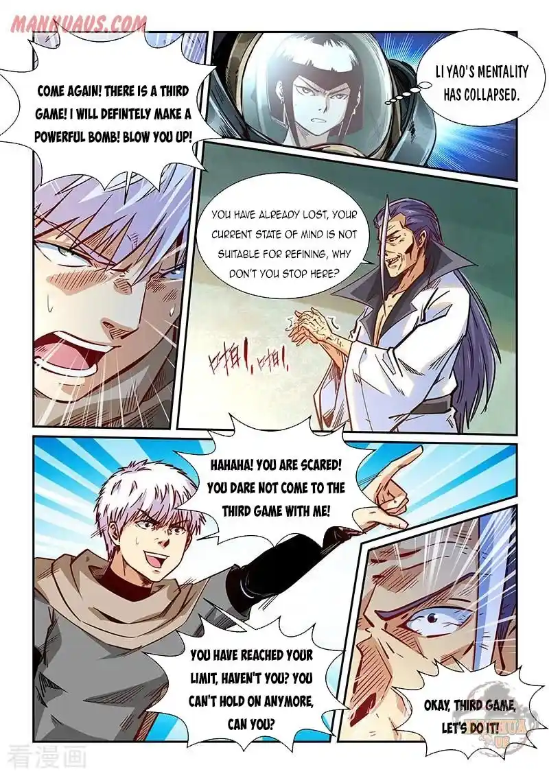 Forty Milleniums Of Cultivation Chapter 334