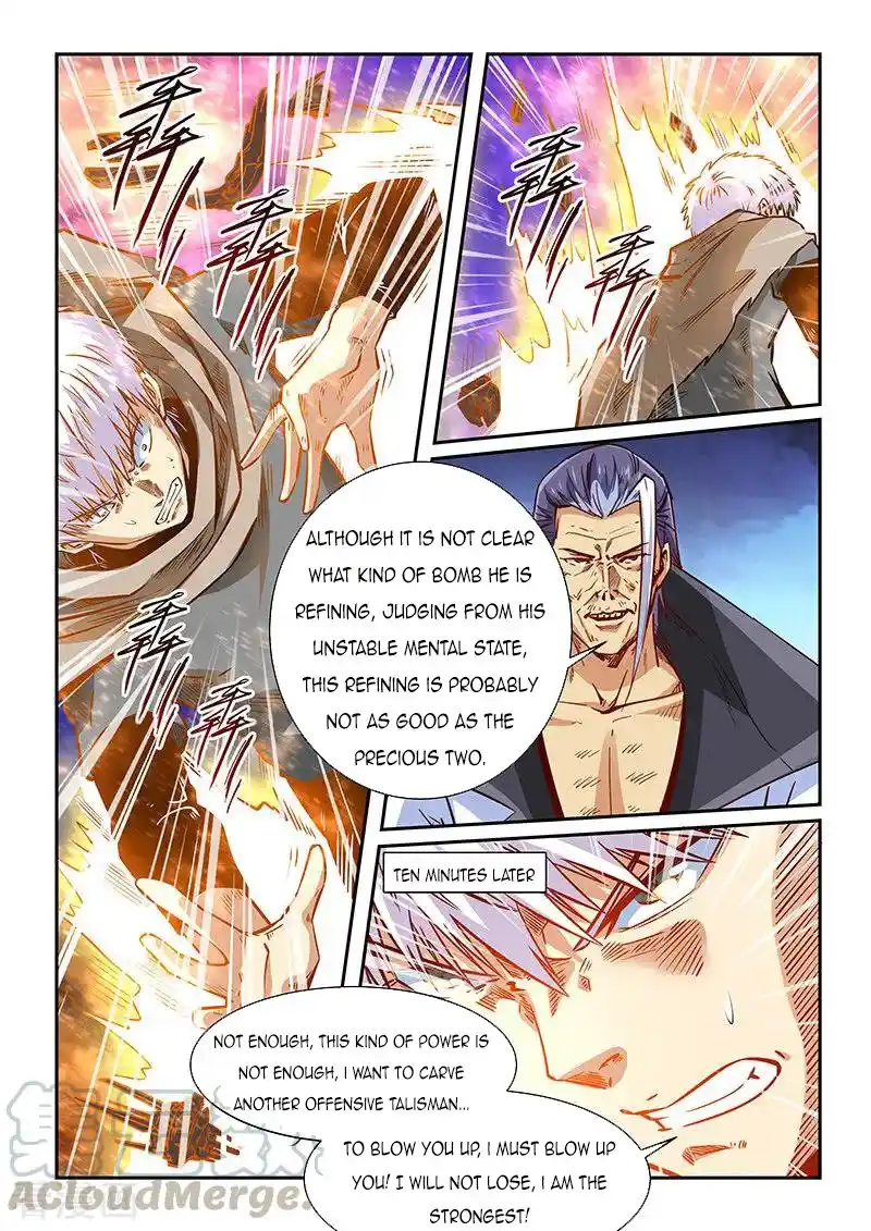 Forty Milleniums Of Cultivation Chapter 334