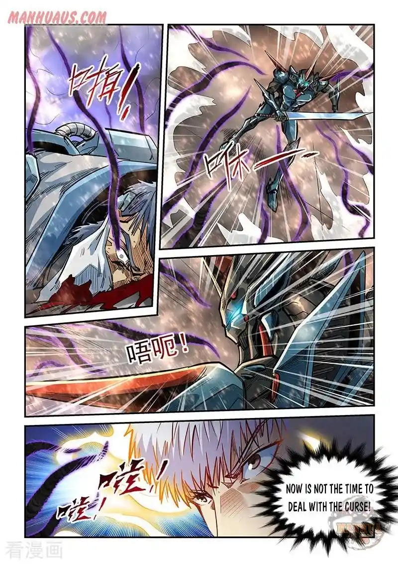 Forty Milleniums Of Cultivation Chapter 335