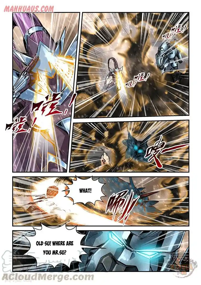 Forty Milleniums Of Cultivation Chapter 335