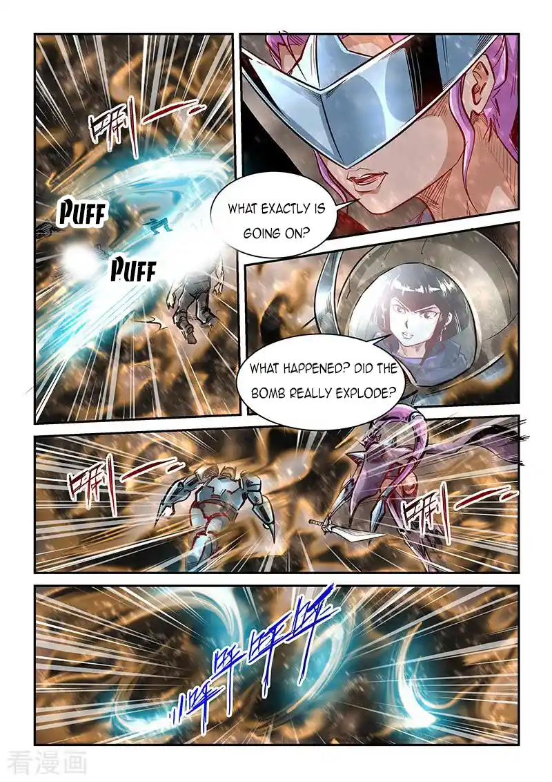 Forty Milleniums Of Cultivation Chapter 335