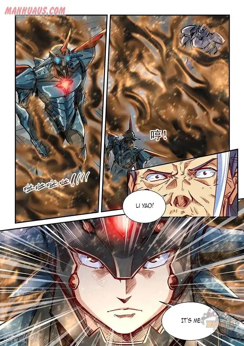 Forty Milleniums Of Cultivation Chapter 335