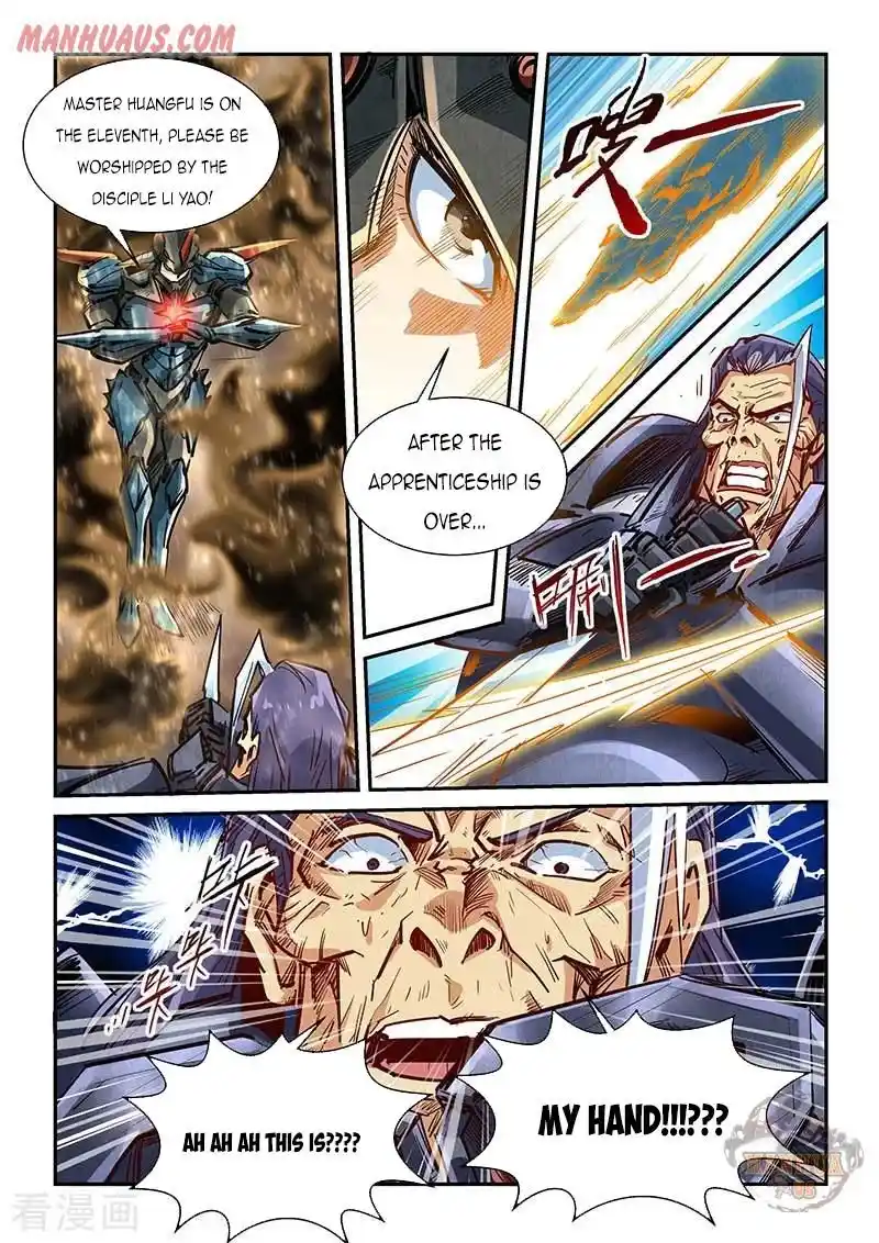 Forty Milleniums Of Cultivation Chapter 336