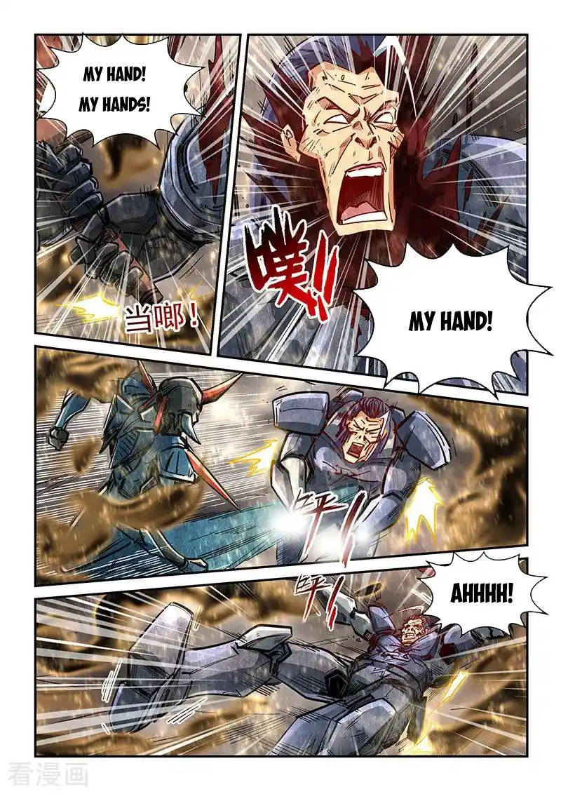 Forty Milleniums Of Cultivation Chapter 336