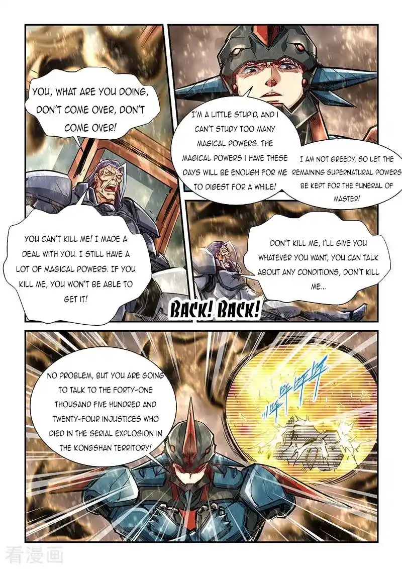 Forty Milleniums Of Cultivation Chapter 336