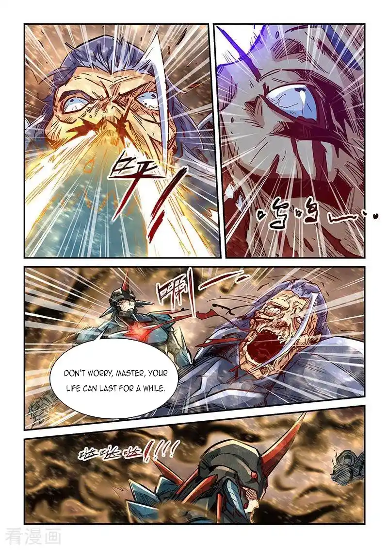 Forty Milleniums Of Cultivation Chapter 336