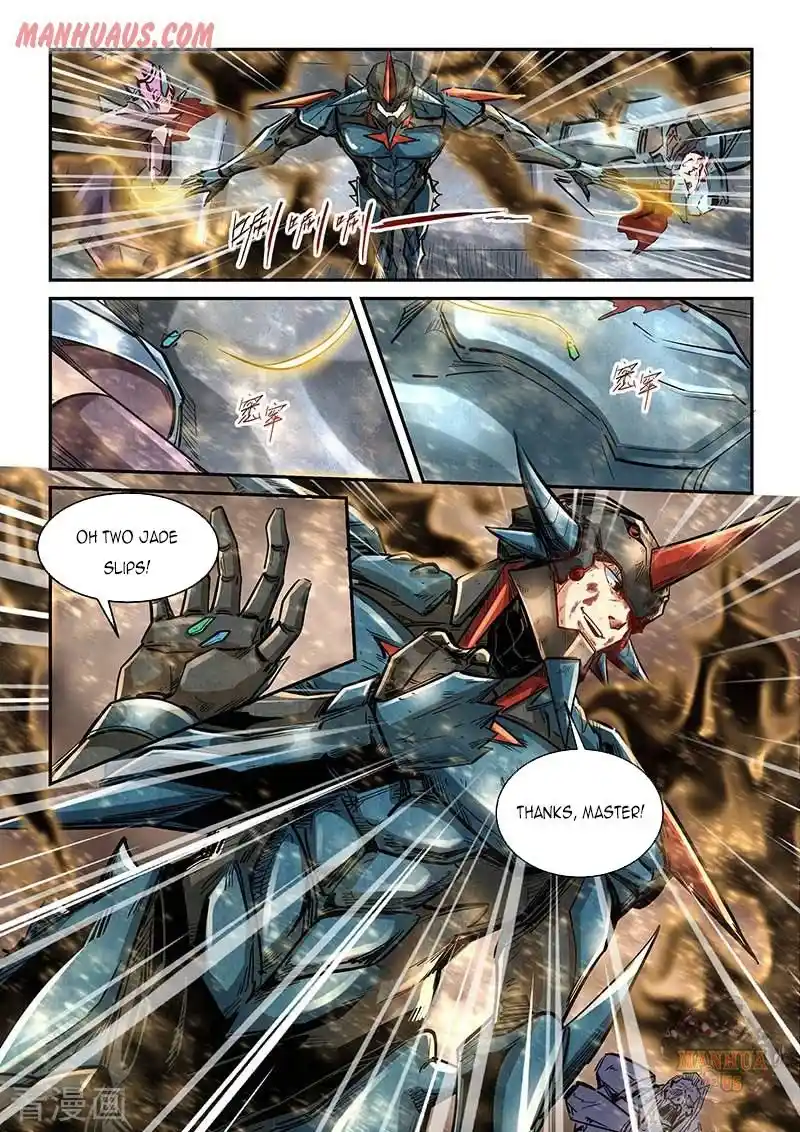 Forty Milleniums Of Cultivation Chapter 336