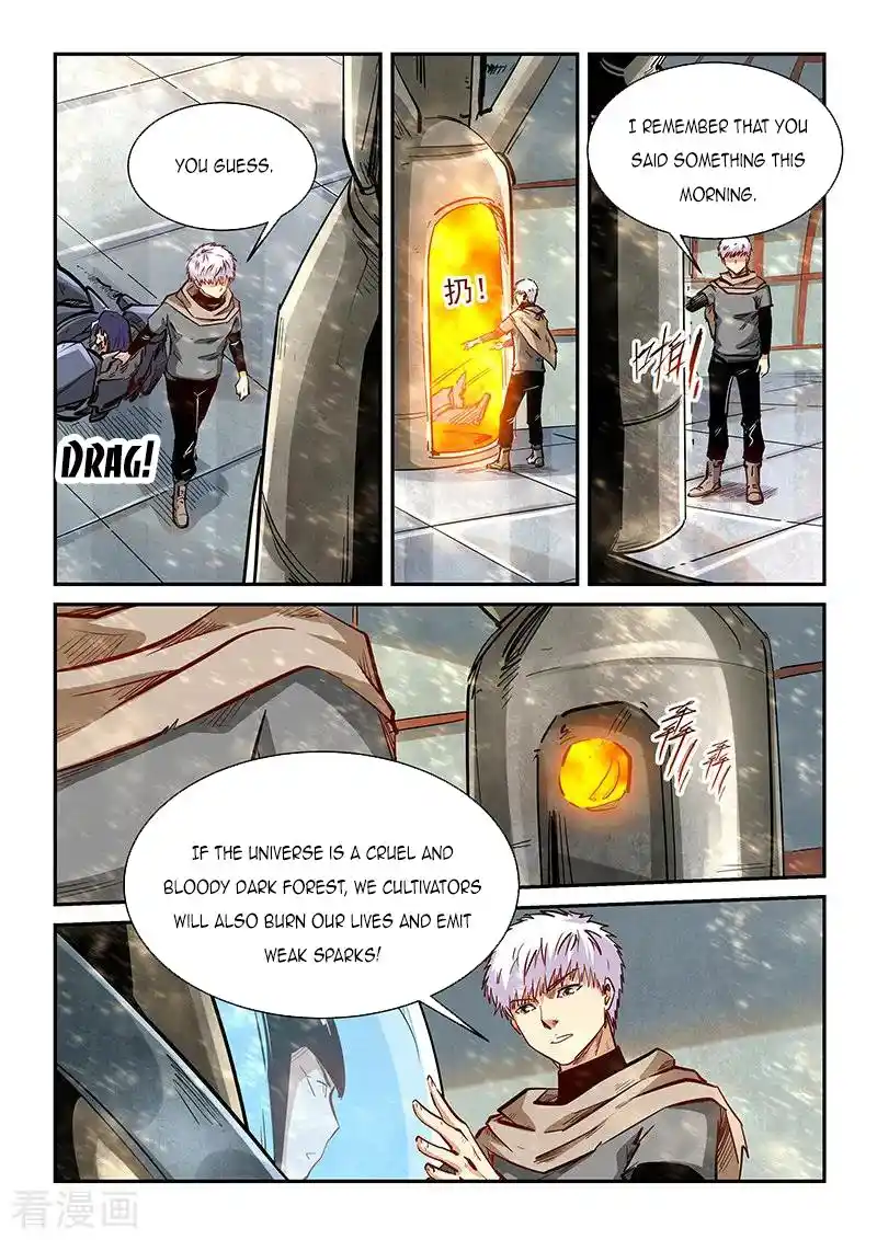 Forty Milleniums Of Cultivation Chapter 337