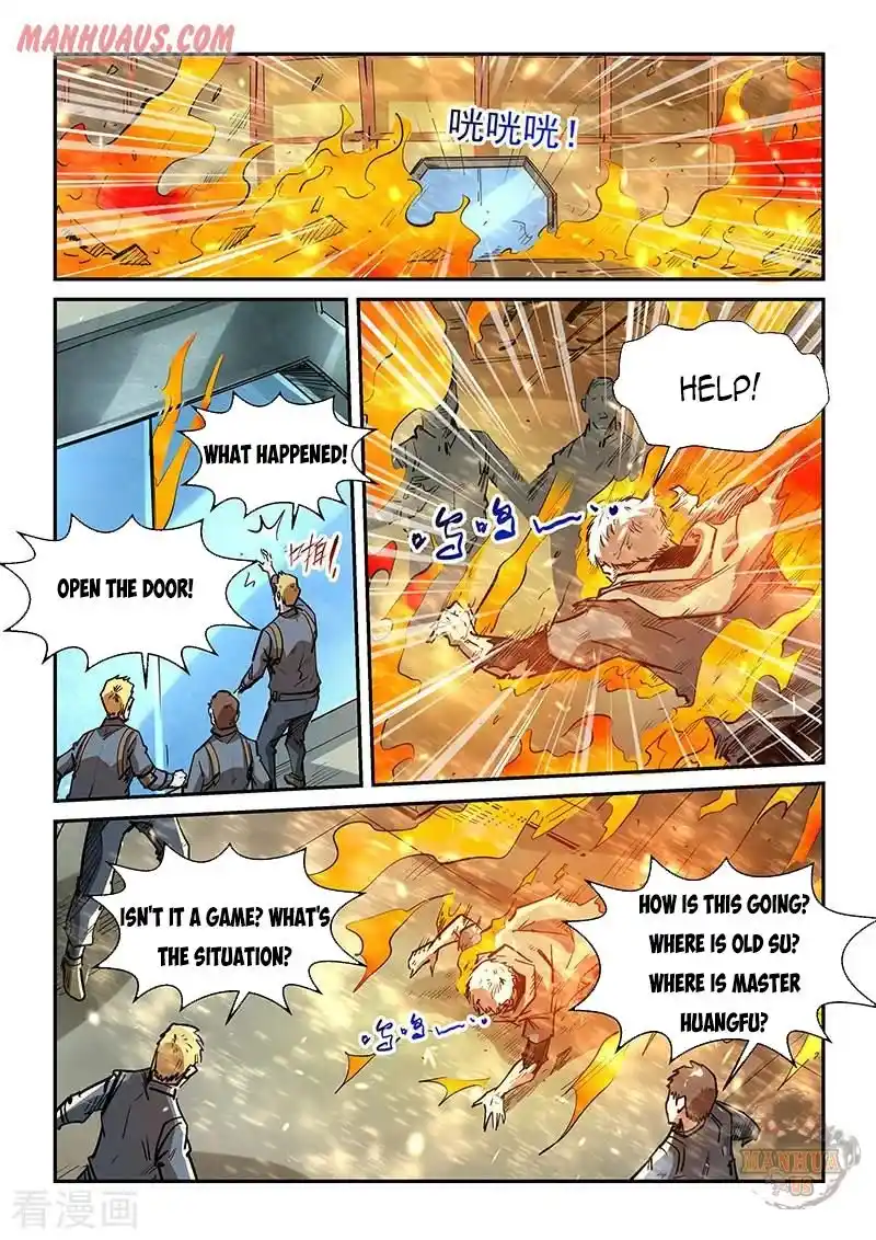 Forty Milleniums Of Cultivation Chapter 337