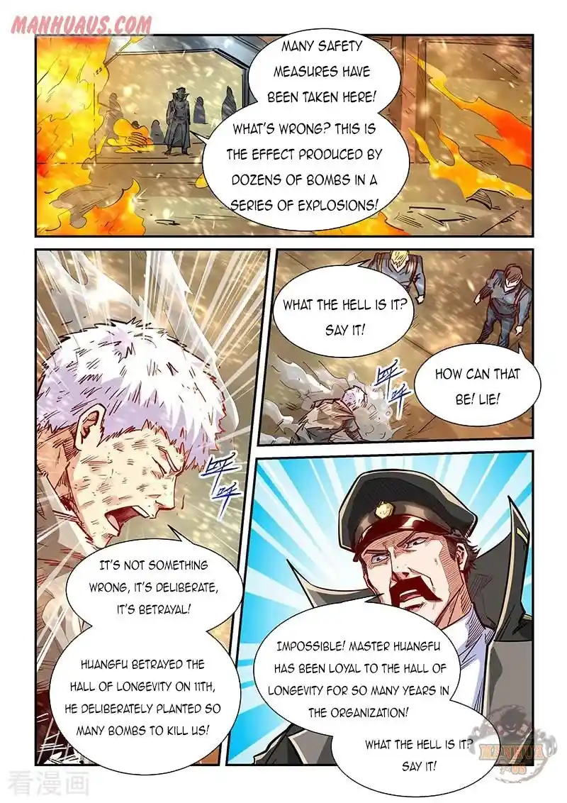 Forty Milleniums Of Cultivation Chapter 337