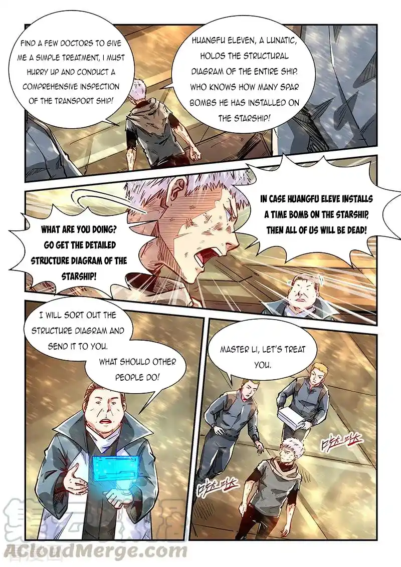 Forty Milleniums Of Cultivation Chapter 338