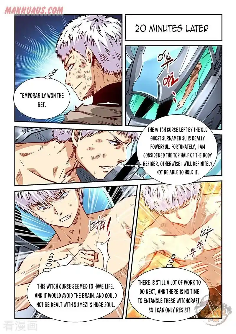 Forty Milleniums Of Cultivation Chapter 338