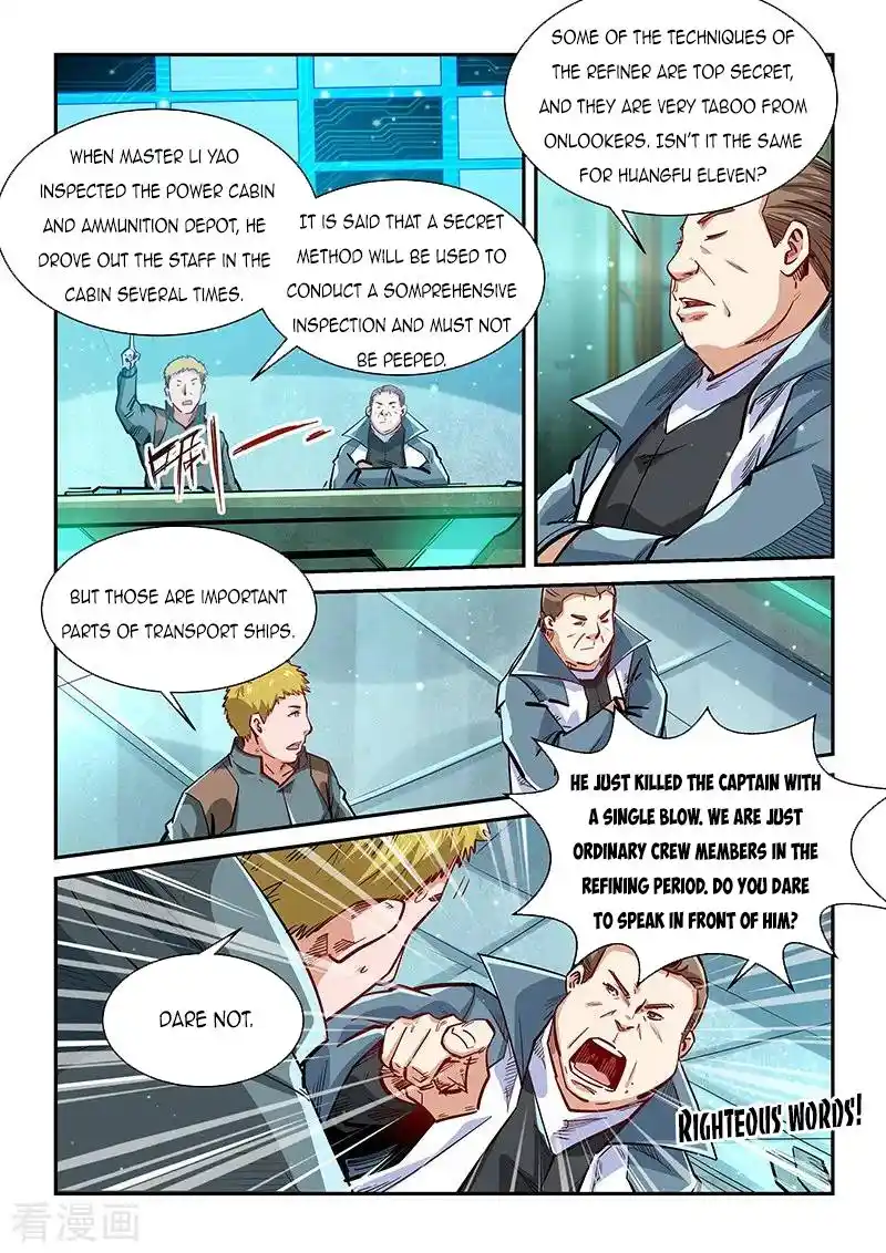 Forty Milleniums Of Cultivation Chapter 339