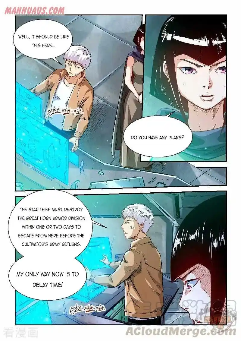 Forty Milleniums Of Cultivation Chapter 340