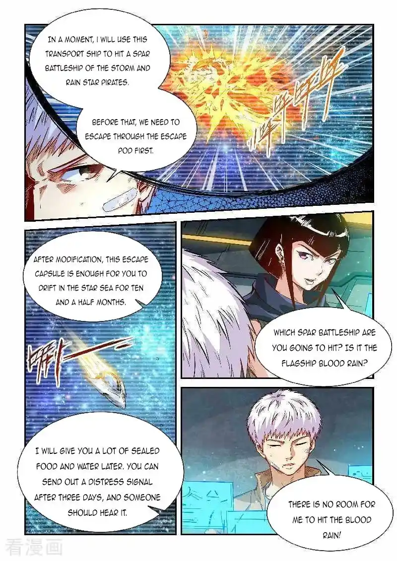 Forty Milleniums Of Cultivation Chapter 340