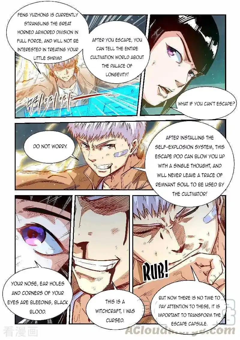 Forty Milleniums Of Cultivation Chapter 340