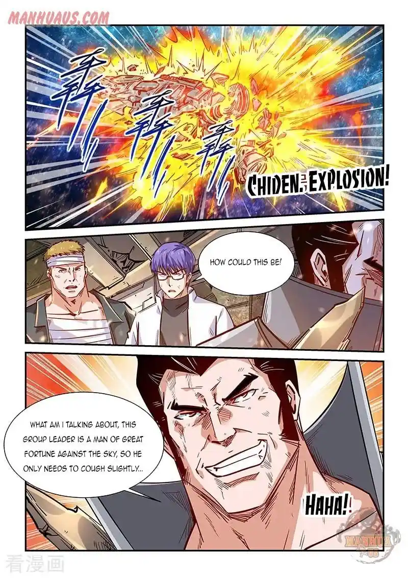 Forty Milleniums Of Cultivation Chapter 341