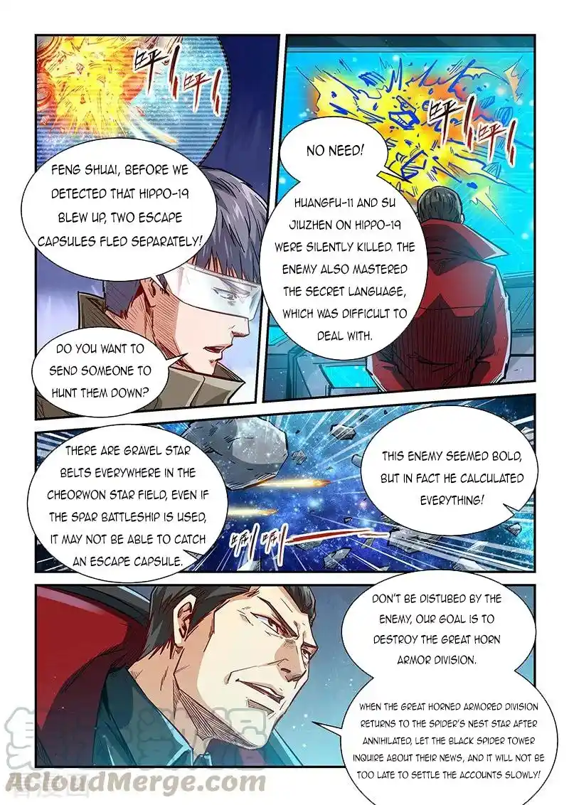 Forty Milleniums Of Cultivation Chapter 341