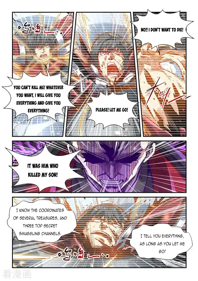 Forty Milleniums Of Cultivation Chapter 342