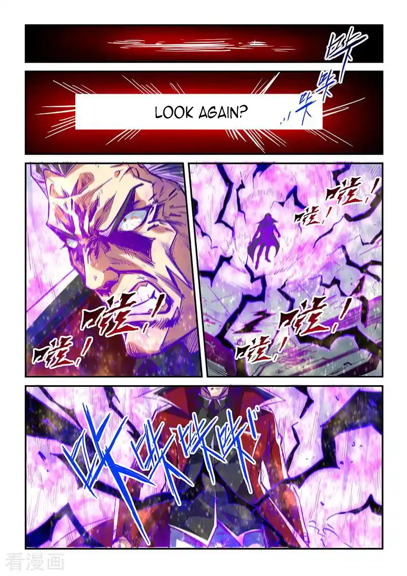 Forty Milleniums Of Cultivation Chapter 342