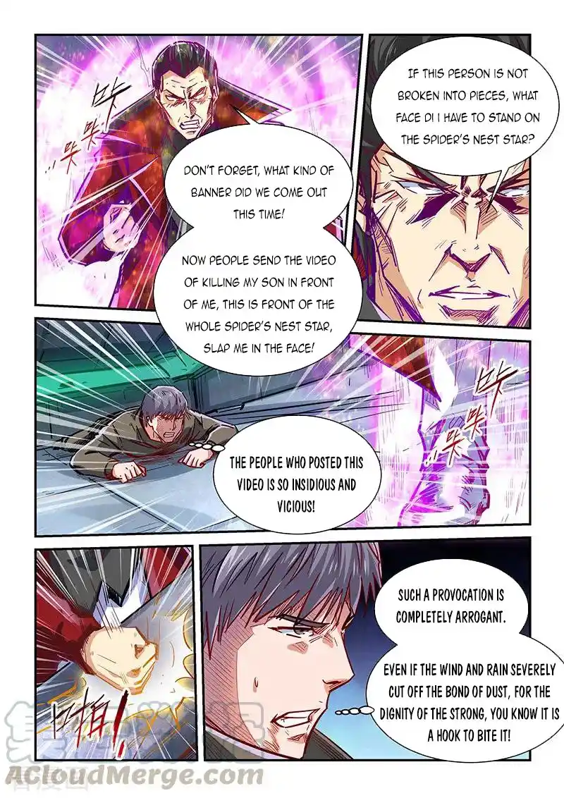 Forty Milleniums Of Cultivation Chapter 342