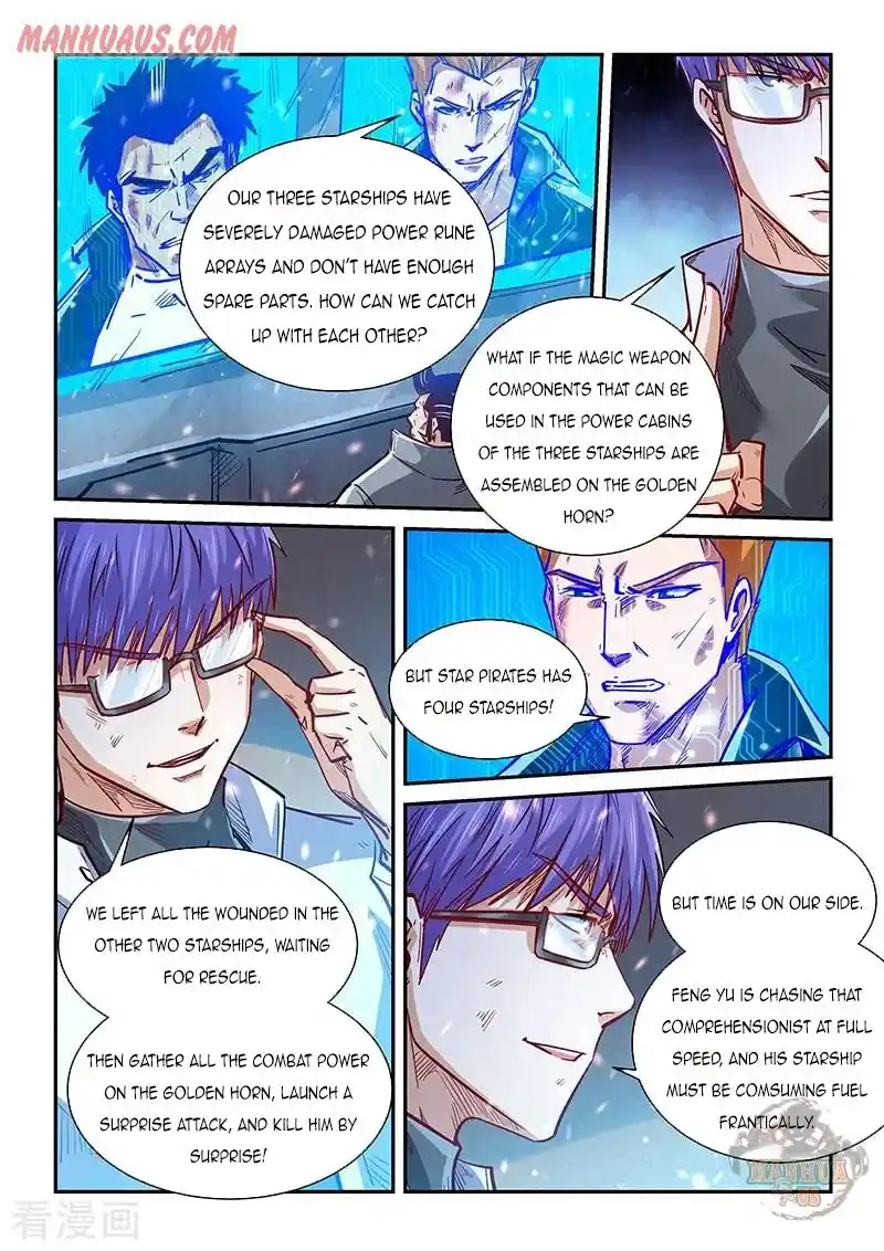 Forty Milleniums of Cultivation Chapter 343