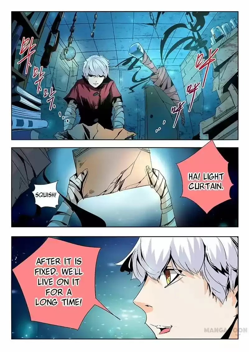 Forty Milleniums Of Cultivation Chapter 4