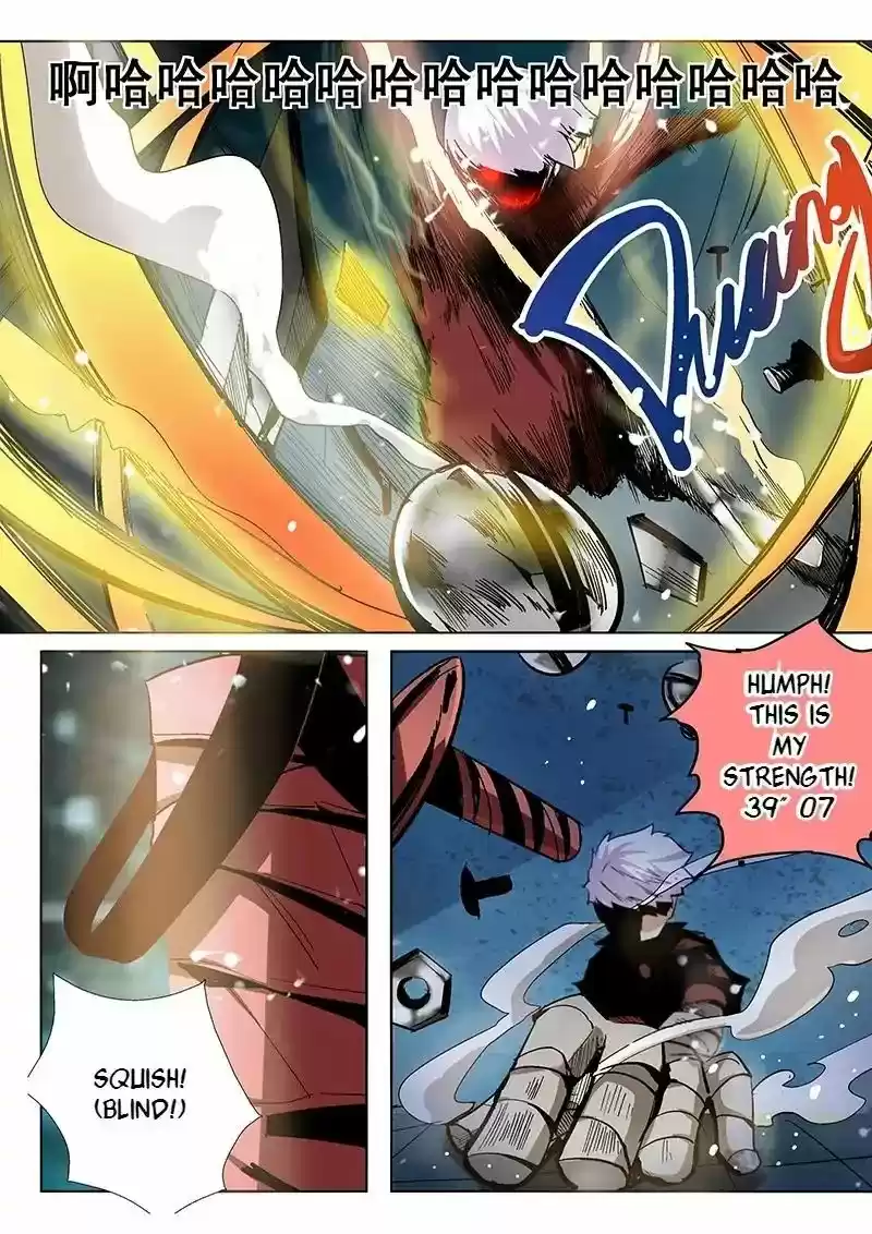 Forty Milleniums Of Cultivation Chapter 5