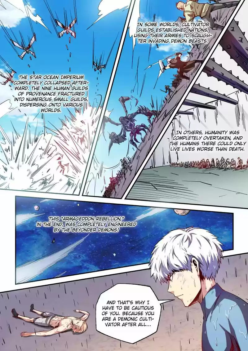 Forty Milleniums Of Cultivation Chapter 79